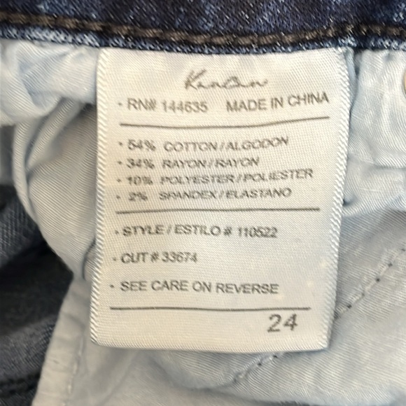 KanCan Darkwash Size 24 Denim Skinny Jeans - Picture 9 of 9